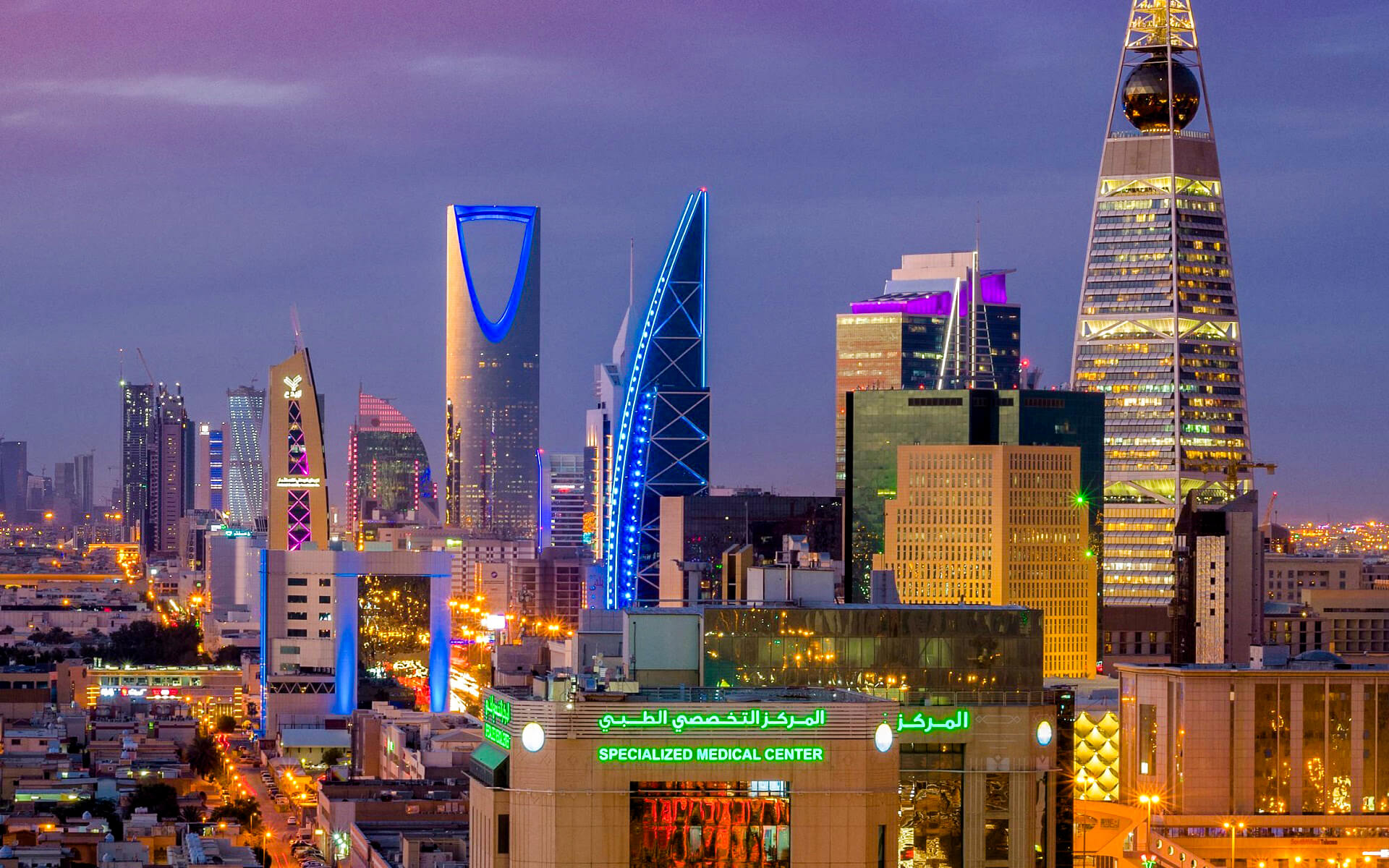 Riyadh: Modernidad y Tradición en una Sola Ciudad